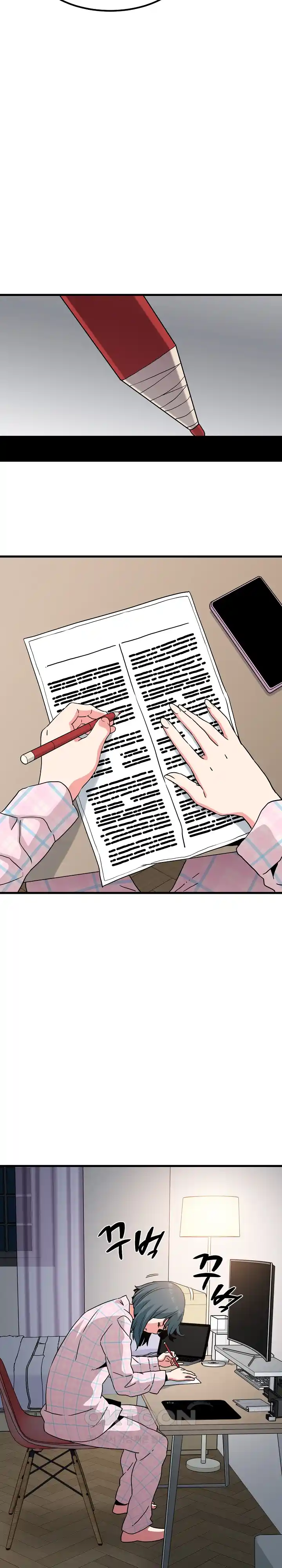 A Turning Point Raw Chapter 33 Page 22