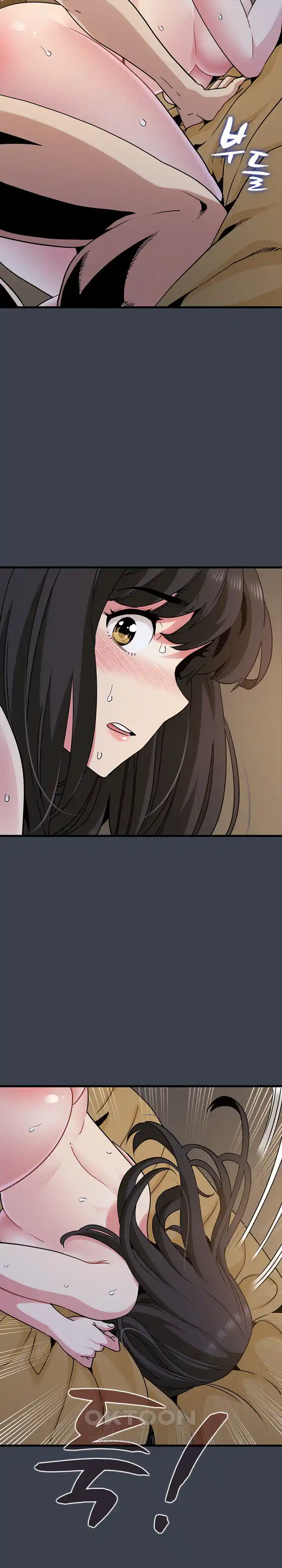 A Turning Point Raw Chapter 35 Page 2