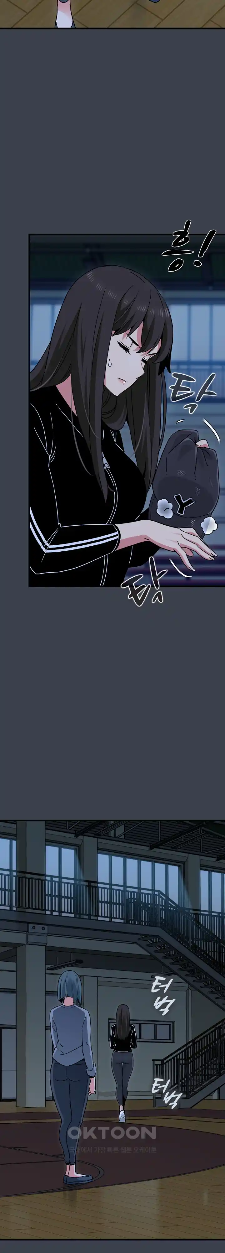 A Turning Point Raw Chapter 37 Page 20