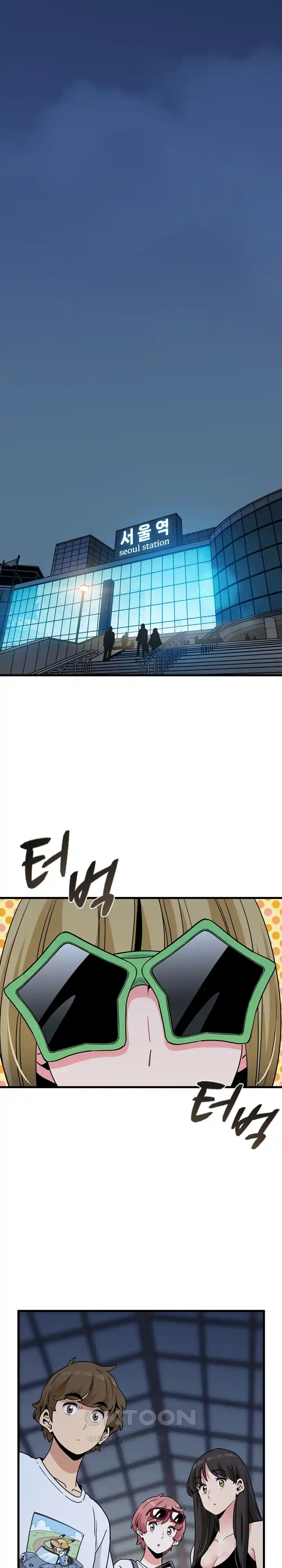 A Turning Point Raw Chapter 38 Page 19
