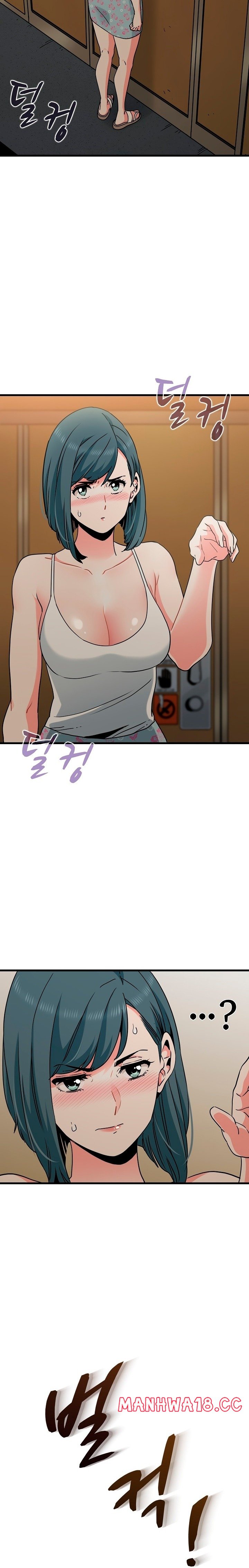 A Turning Point Raw Chapter 40 Page 2