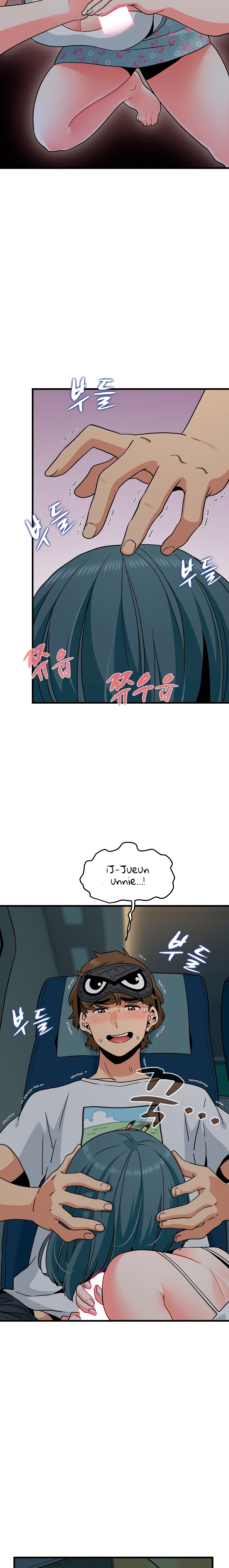 A Turning Point Raw Chapter 42 Page 10