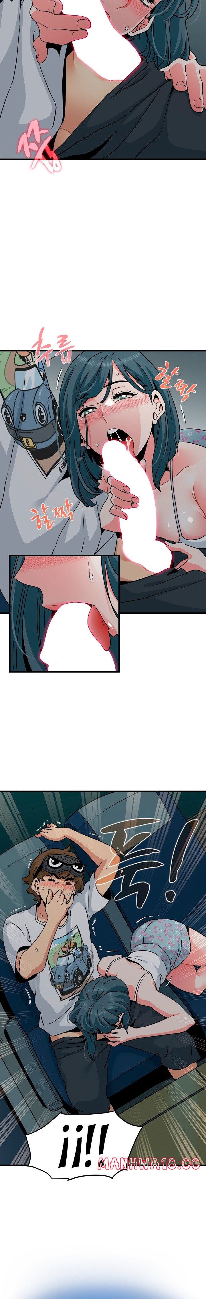 A Turning Point Raw Chapter 42 Page 3