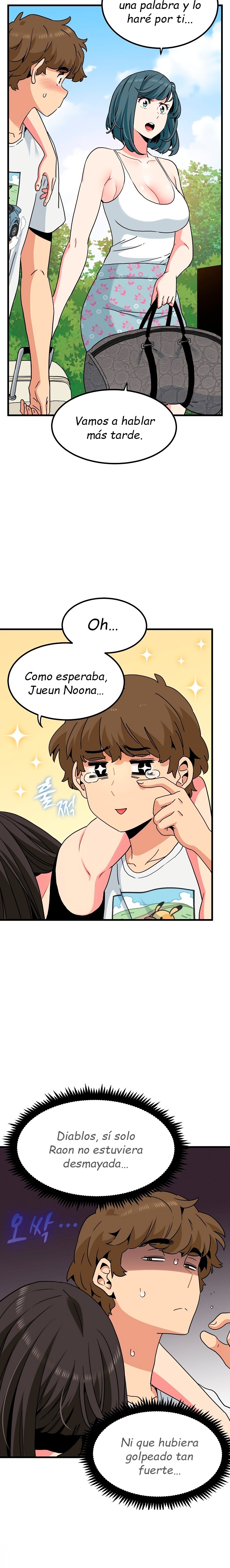 A Turning Point Raw Chapter 43 Page 7