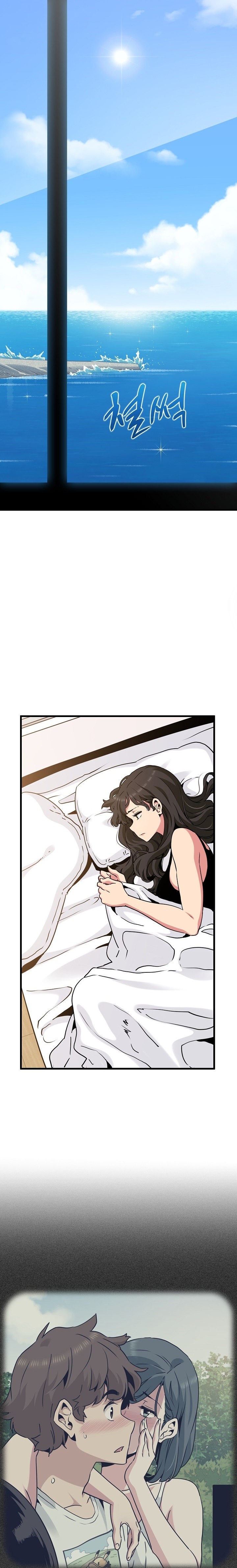 A Turning Point Raw Chapter 44 Page 1