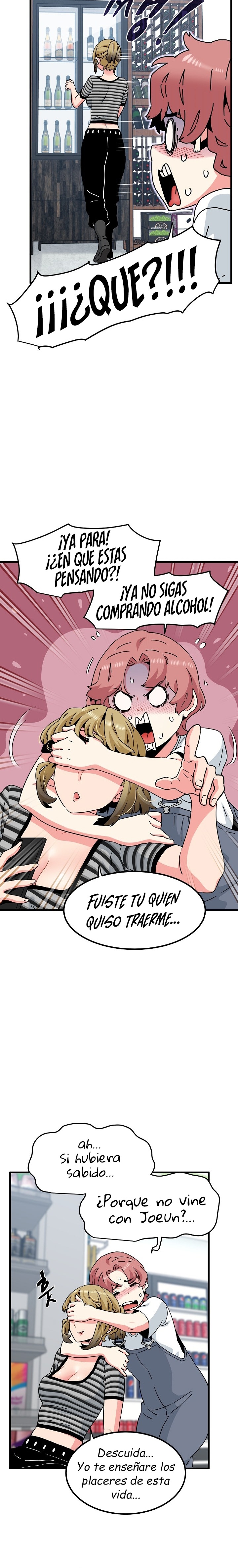 A Turning Point Raw Chapter 44 Page 16