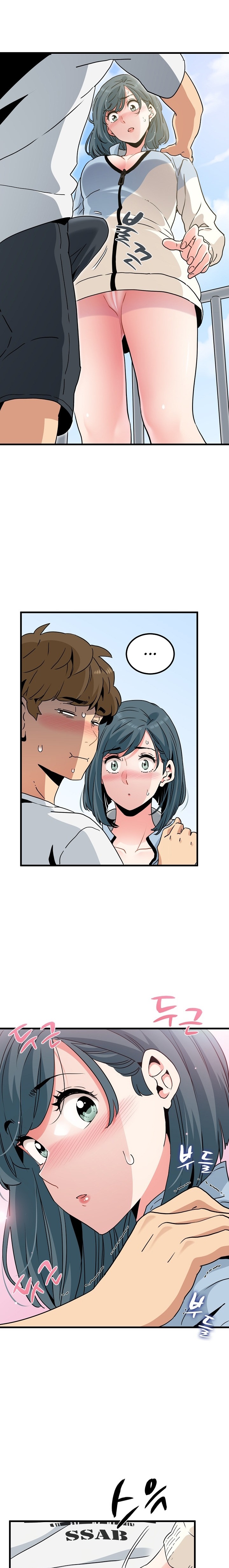 A Turning Point Raw Chapter 44 Page 23