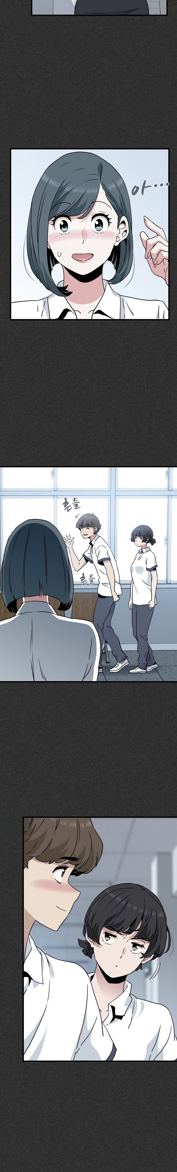 A Turning Point Raw Chapter 44 Page 4