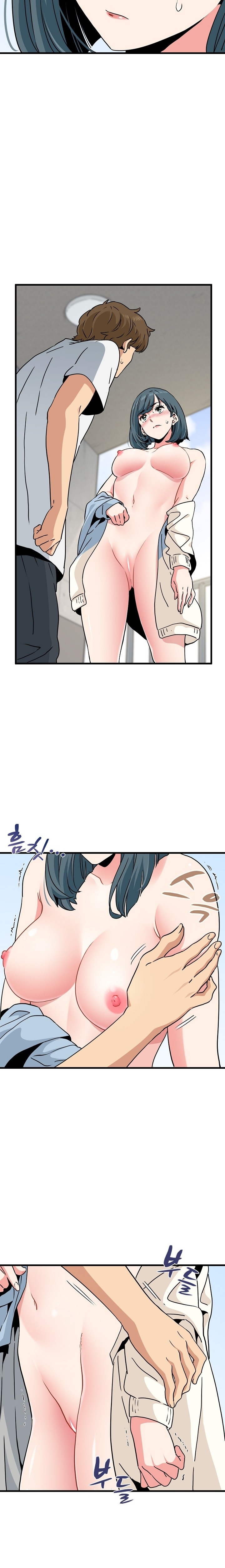 A Turning Point Raw Chapter 44 Page 8