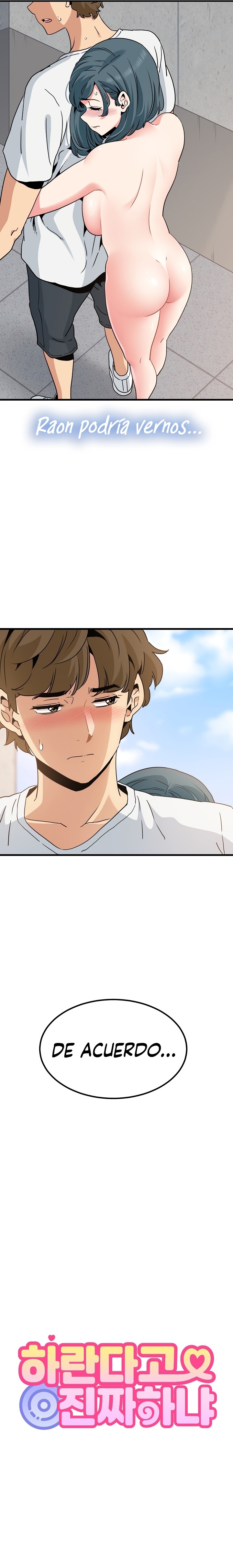 A Turning Point Raw Chapter 45 Page 13