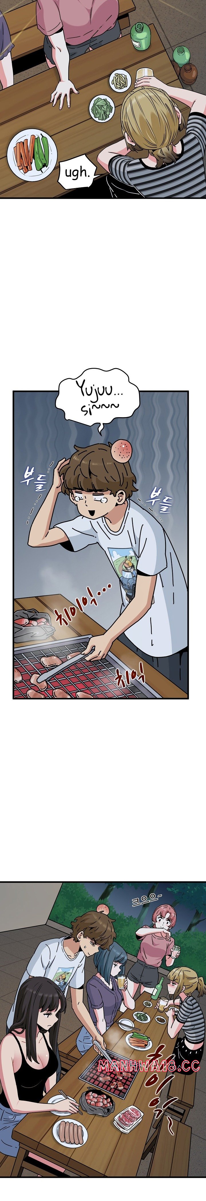 A Turning Point Raw Chapter 47 Page 10