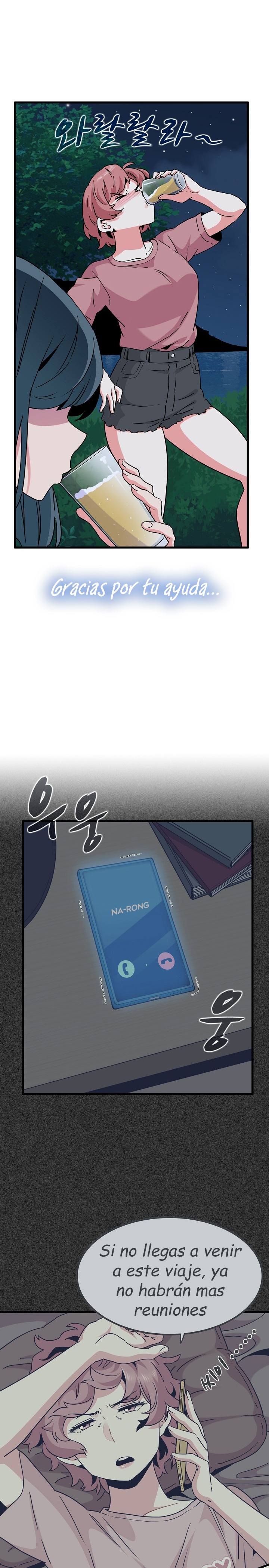 A Turning Point Raw Chapter 47 Page 13