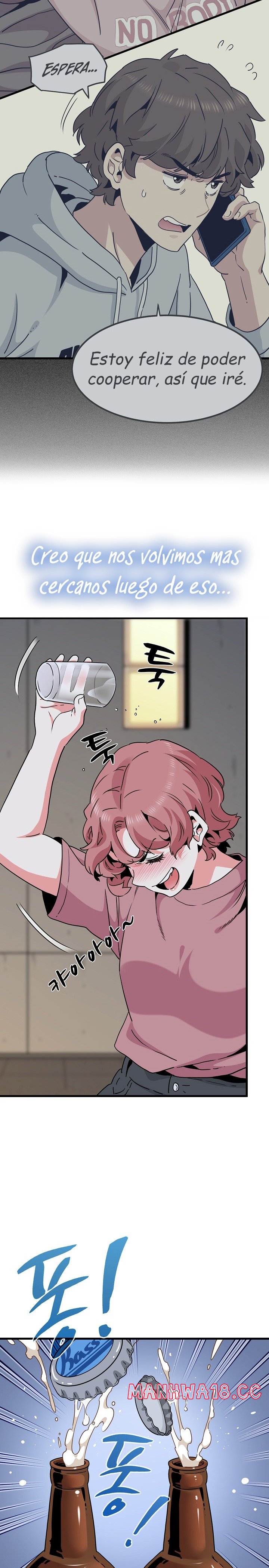 A Turning Point Raw Chapter 47 Page 14