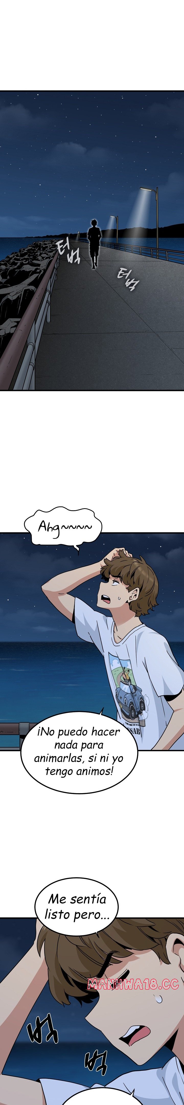 A Turning Point Raw Chapter 47 Page 26