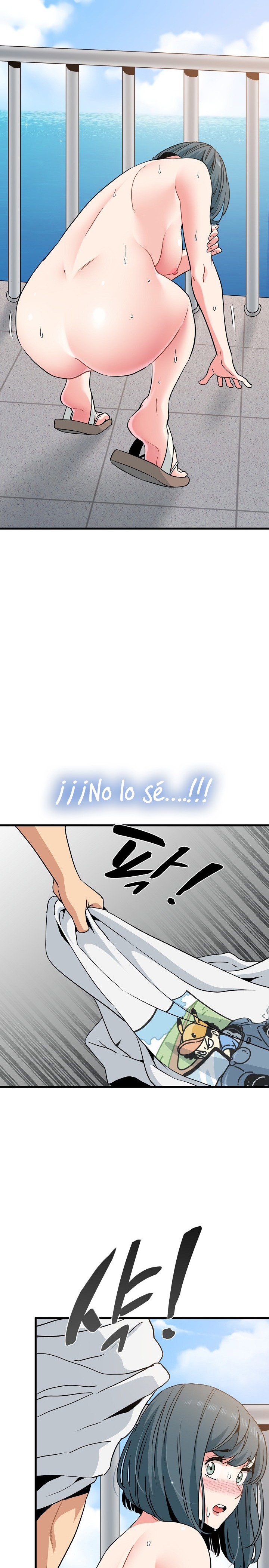 A Turning Point Raw Chapter 47 Page 4