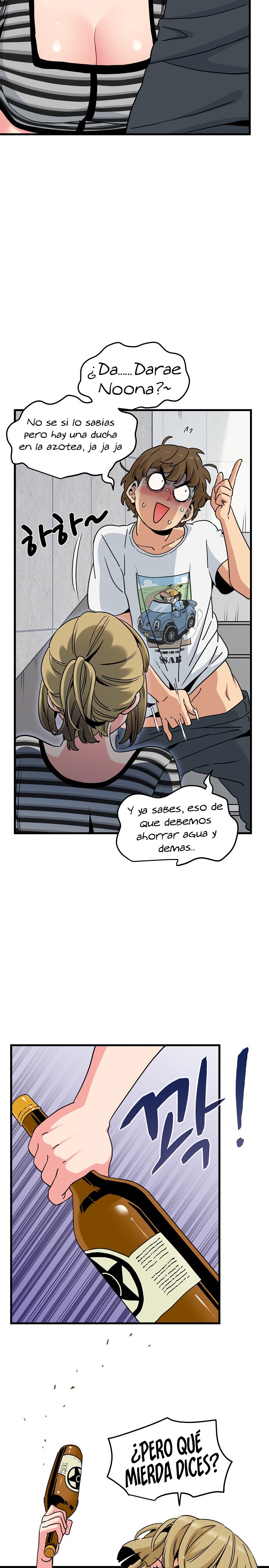 A Turning Point Raw Chapter 47 Page 7