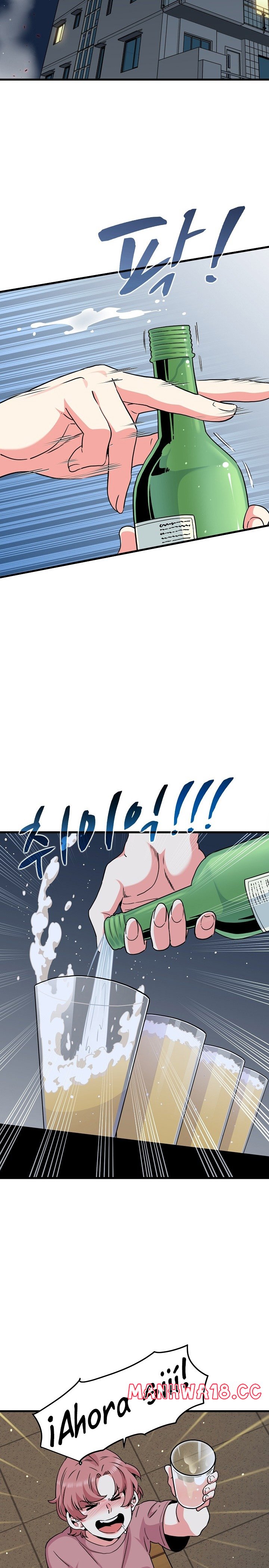 A Turning Point Raw Chapter 47 Page 9