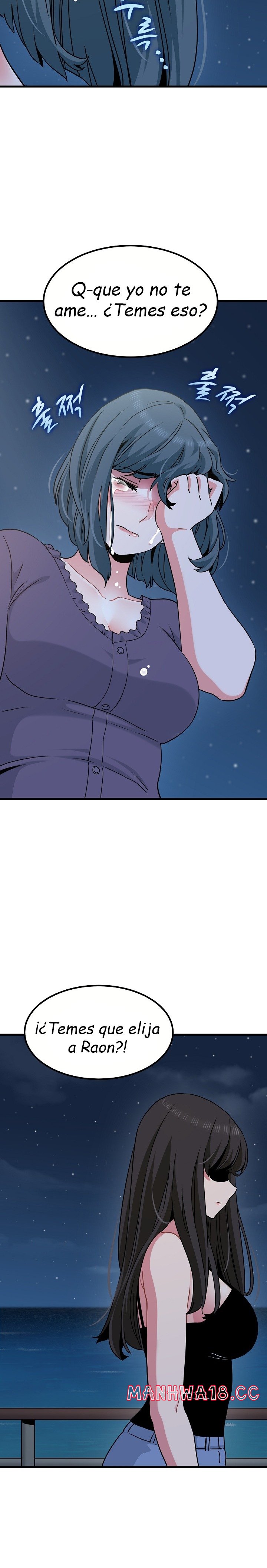 A Turning Point Raw Chapter 48 Page 15