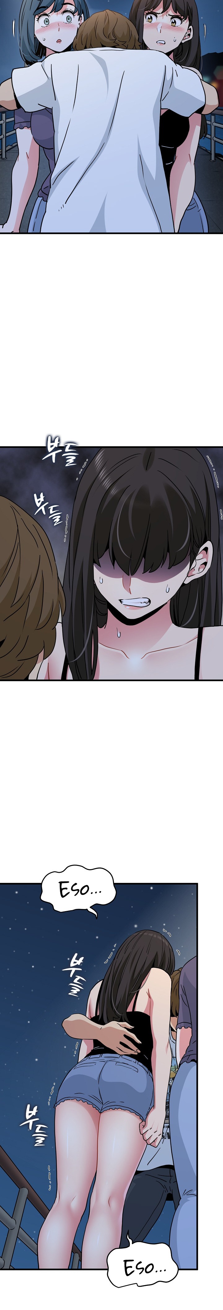 A Turning Point Raw Chapter 48 Page 21