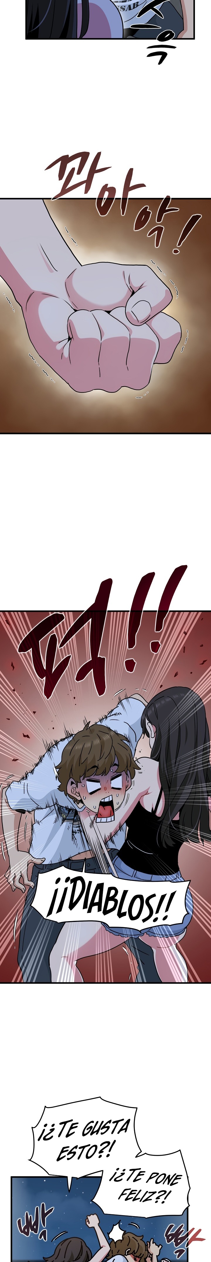 A Turning Point Raw Chapter 48 Page 31