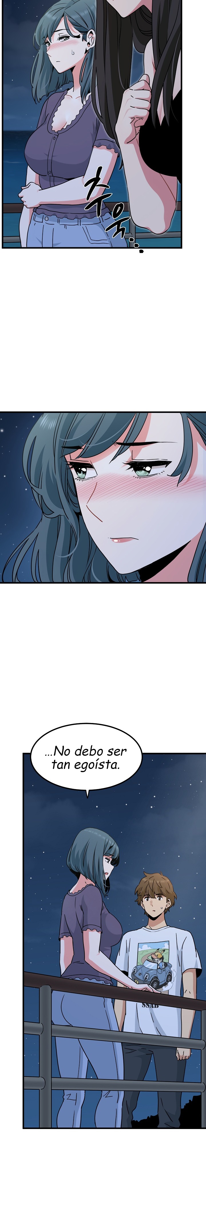 A Turning Point Raw Chapter 48 Page 9