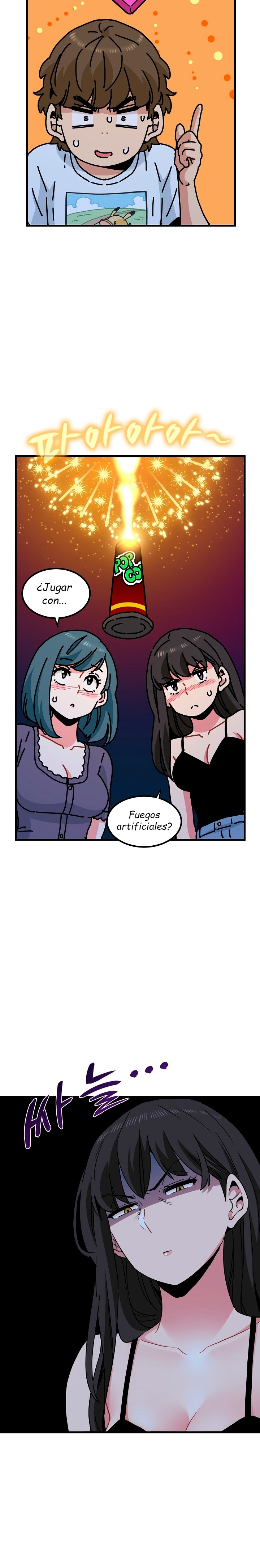 A Turning Point Raw Chapter 49 Page 15