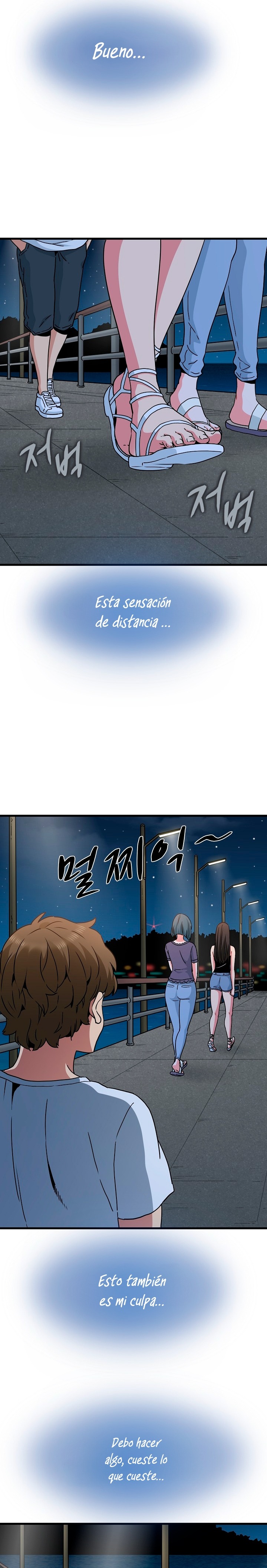 A Turning Point Raw Chapter 49 Page 4