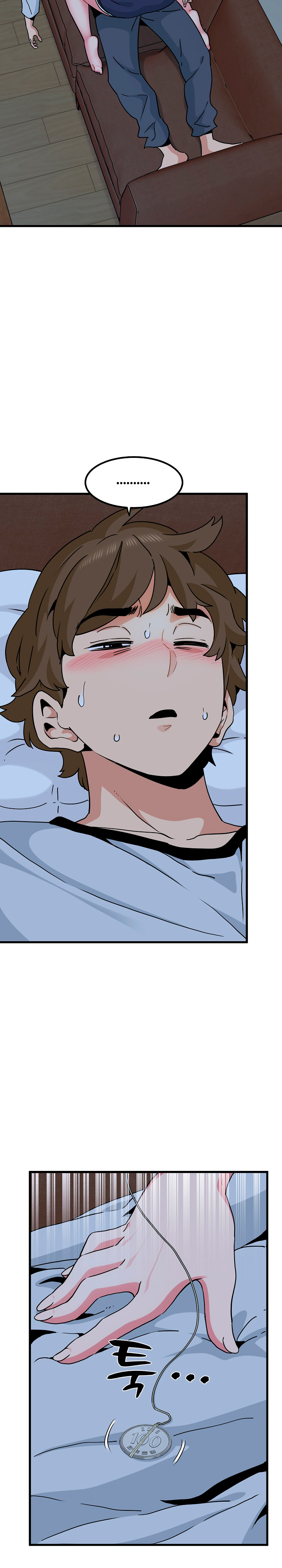 A Turning Point Raw Chapter 50 Page 14