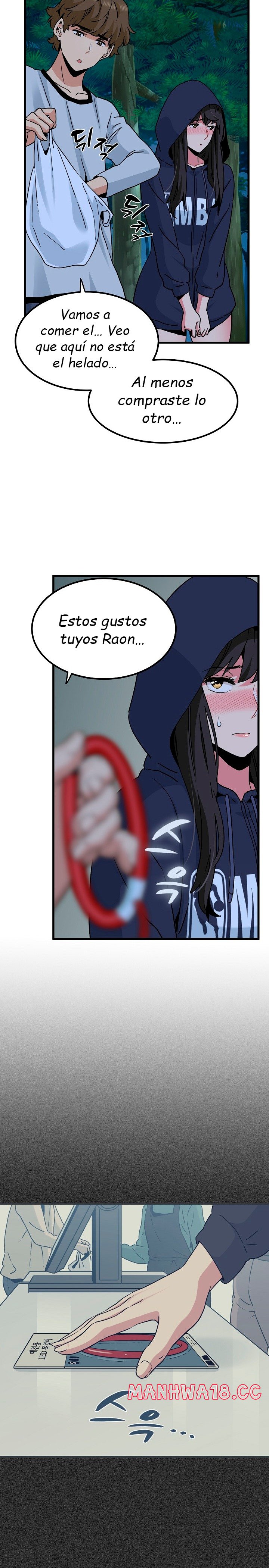 A Turning Point Raw Chapter 51 Page 17