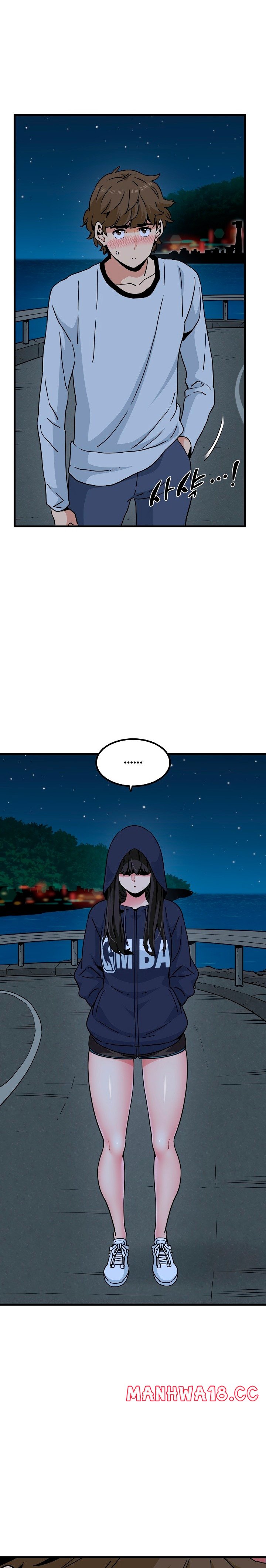 A Turning Point Raw Chapter 51 Page 3