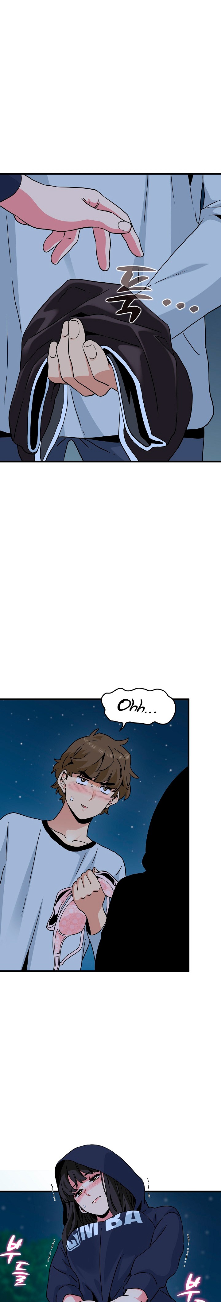 A Turning Point Raw Chapter 51 Page 9