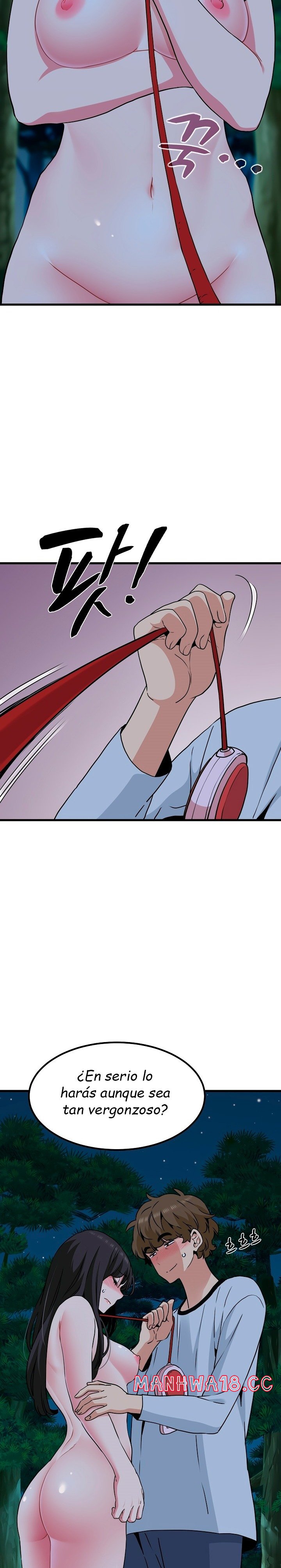 A Turning Point Raw Chapter 52 Page 3