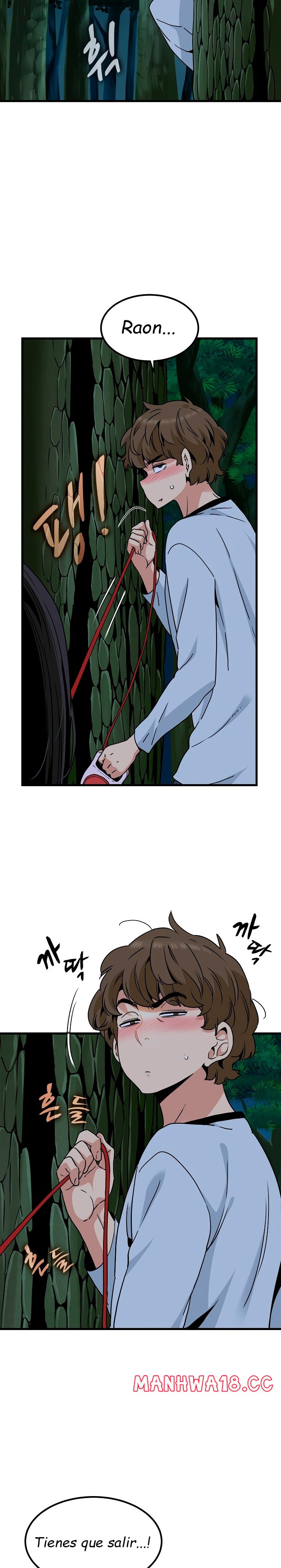 A Turning Point Raw Chapter 52 Page 5