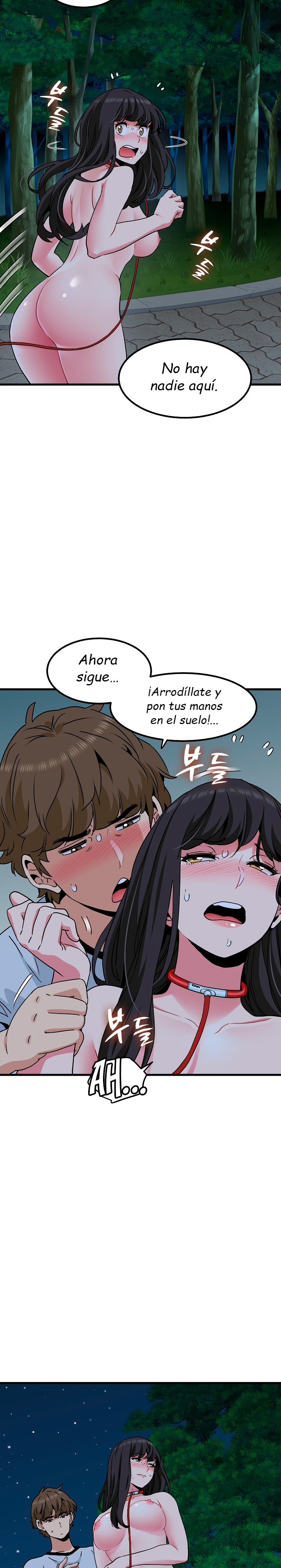 A Turning Point Raw Chapter 52 Page 7