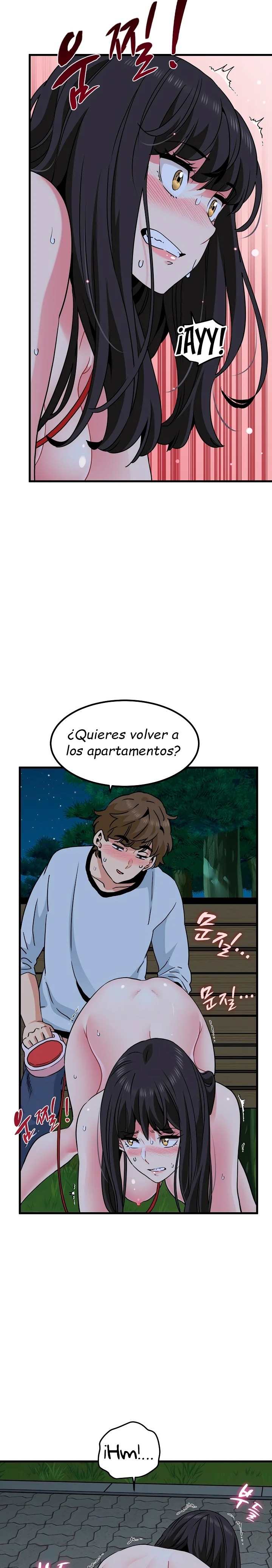 A Turning Point Raw Chapter 53 Page 15