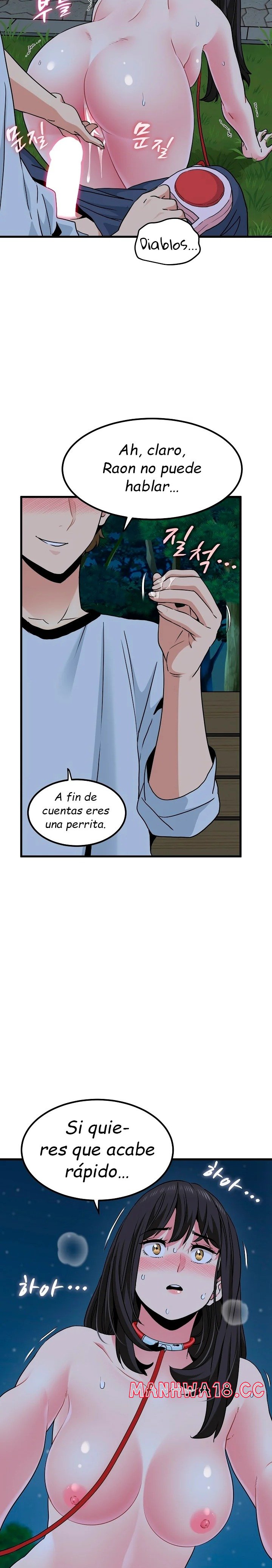 A Turning Point Raw Chapter 53 Page 16