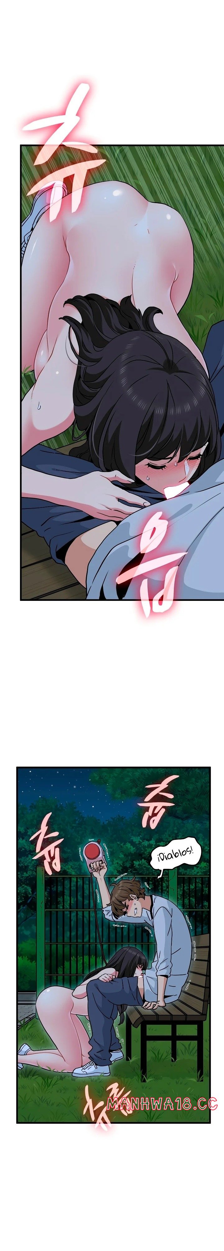 A Turning Point Raw Chapter 53 Page 3