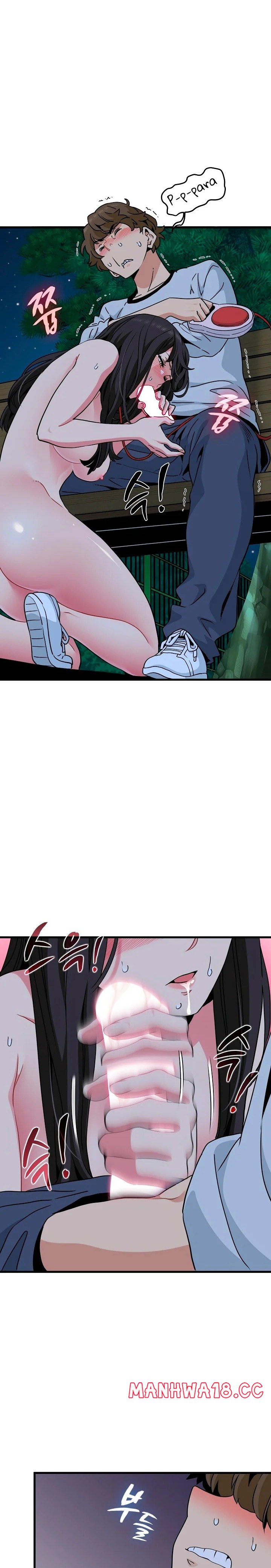A Turning Point Raw Chapter 53 Page 8