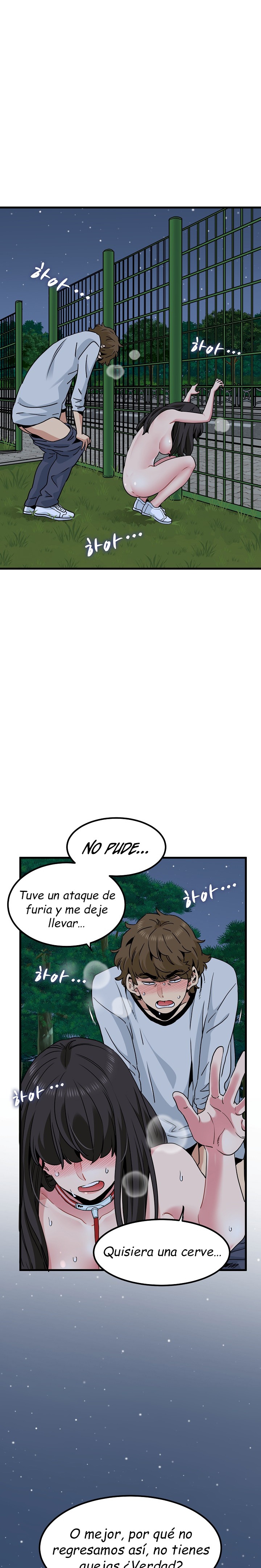 A Turning Point Raw Chapter 54 Page 22