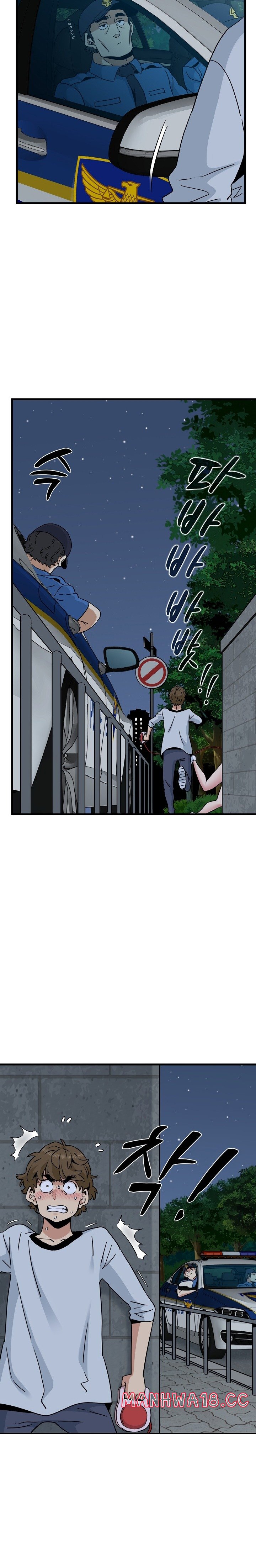 A Turning Point Raw Chapter 54 Page 27