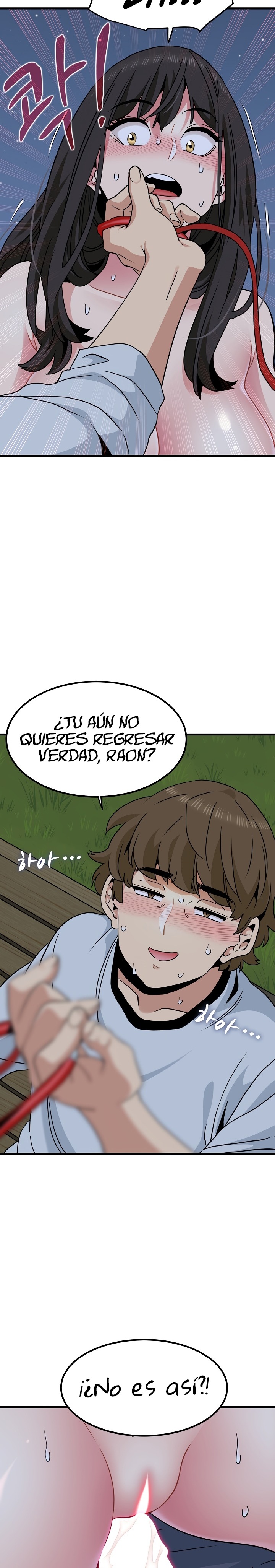 A Turning Point Raw Chapter 54 Page 8