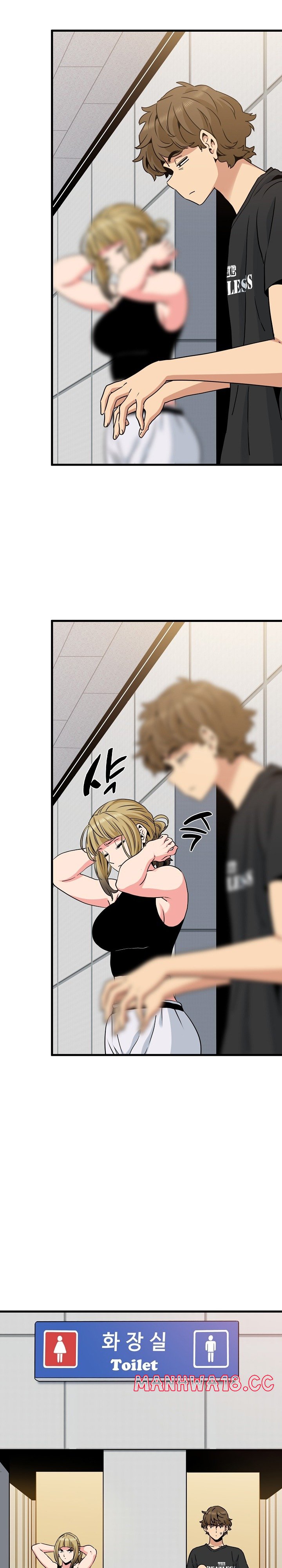 A Turning Point Raw Chapter 55 Page 18