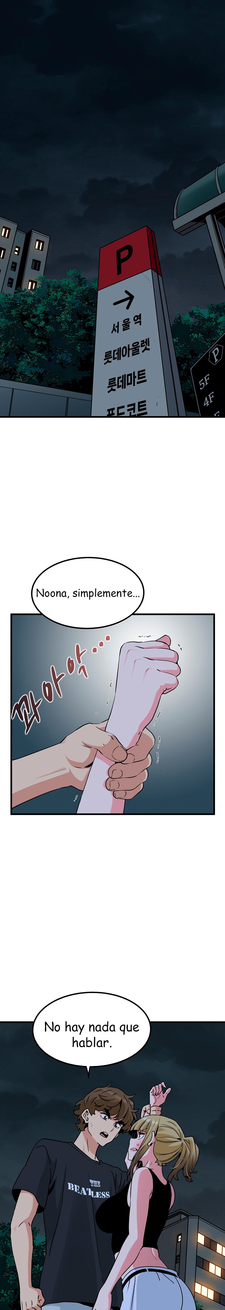 A Turning Point Raw Chapter 56 Page 1