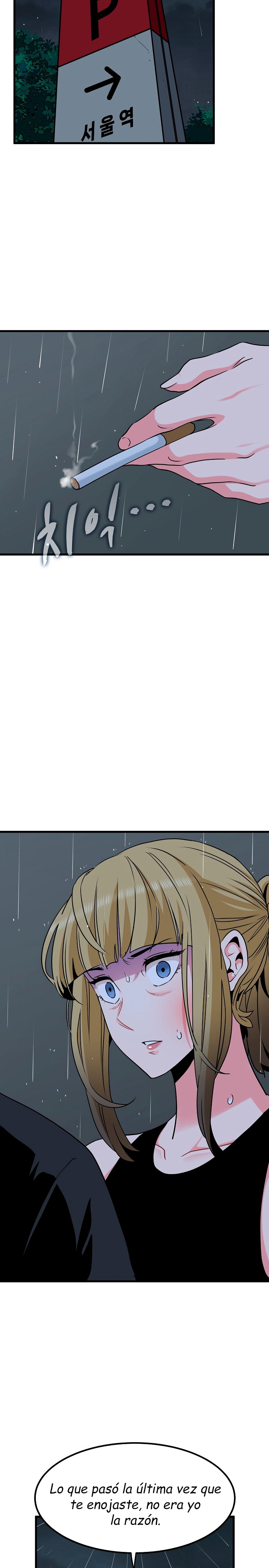 A Turning Point Raw Chapter 56 Page 11