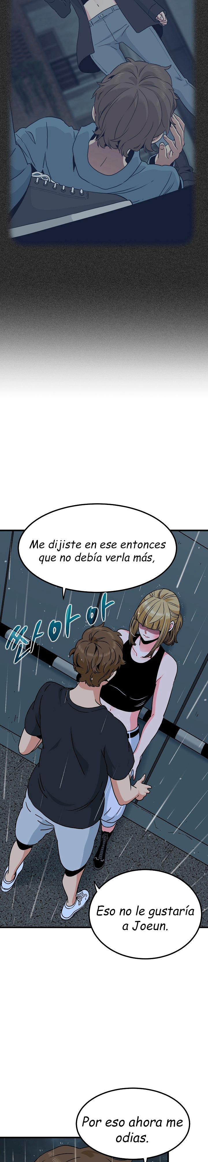 A Turning Point Raw Chapter 56 Page 20