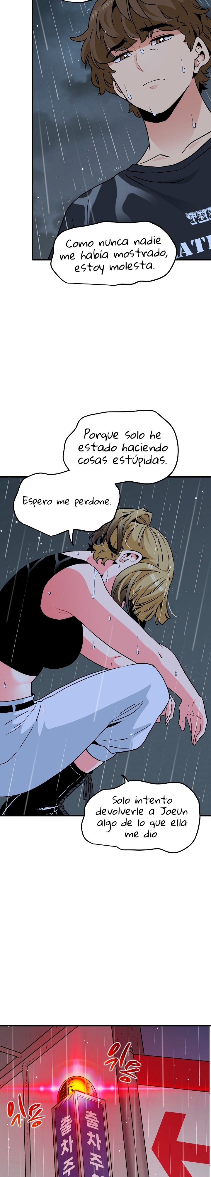 A Turning Point Raw Chapter 56 Page 25