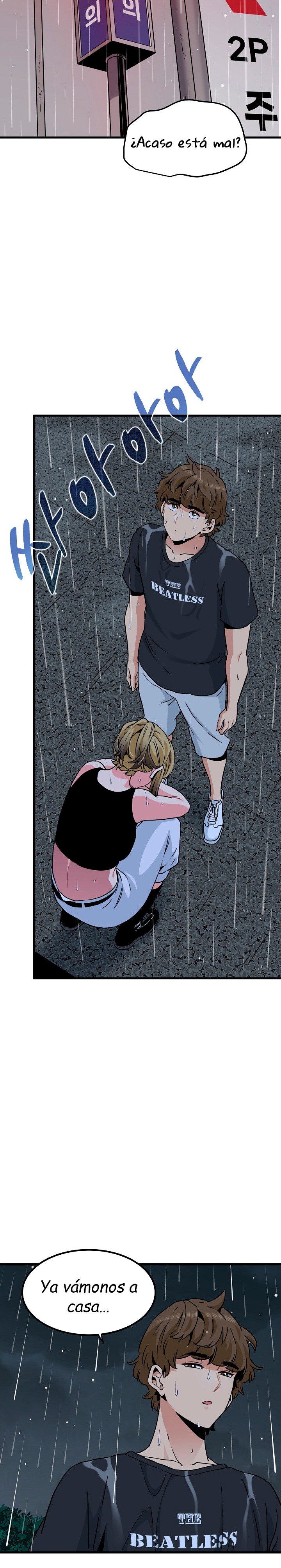 A Turning Point Raw Chapter 56 Page 26