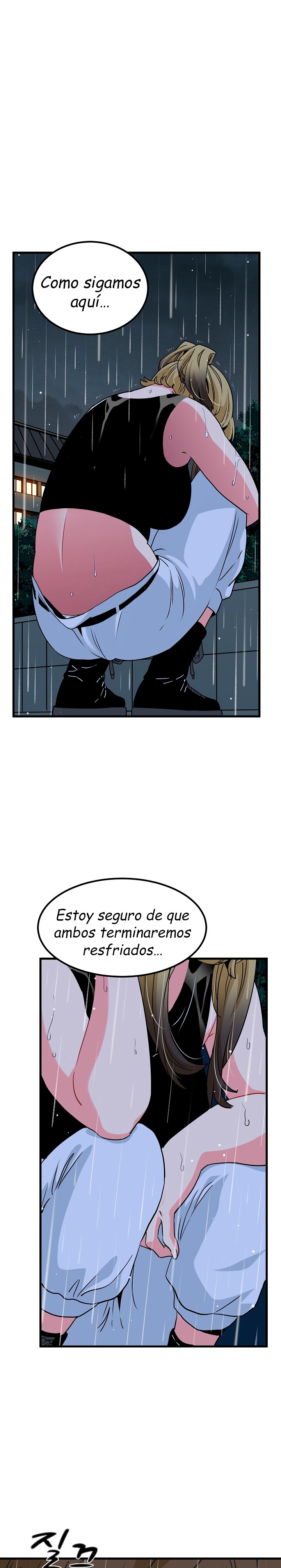 A Turning Point Raw Chapter 56 Page 27
