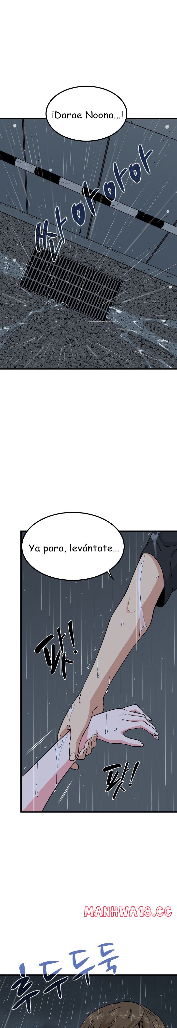 A Turning Point Raw Chapter 57 Page 1
