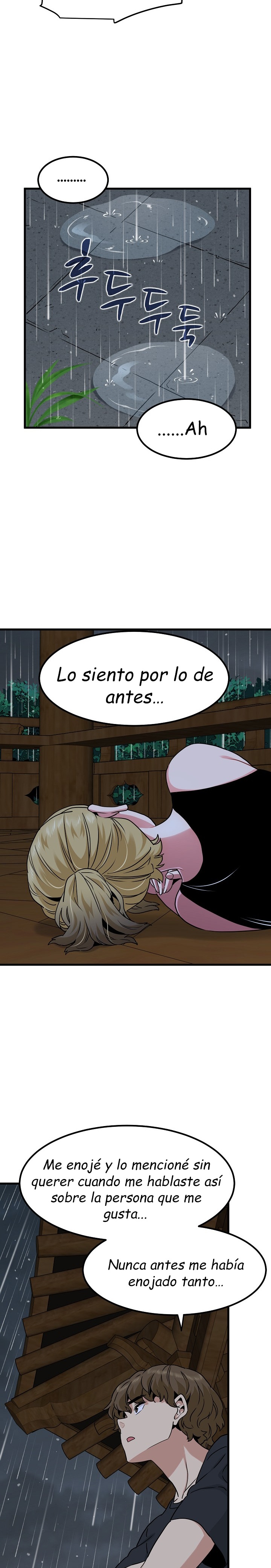 A Turning Point Raw Chapter 57 Page 11